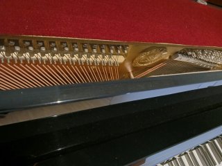 Piano Yamaha B1 - Afinado y puesto a punto