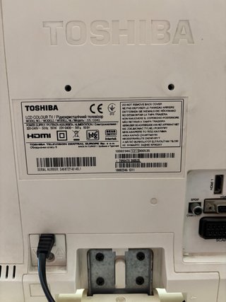 TV Toshiba Piccola Beige/Bianca
