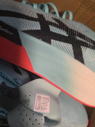 Asics Metaspeed Sky Paris Zapatillas Running