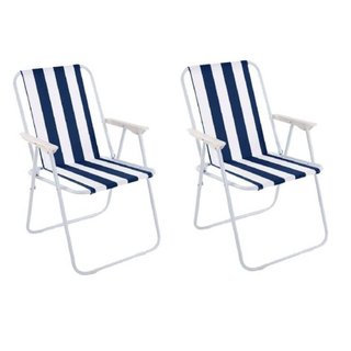Set 2 Sillas Plegables Playa Piscina
