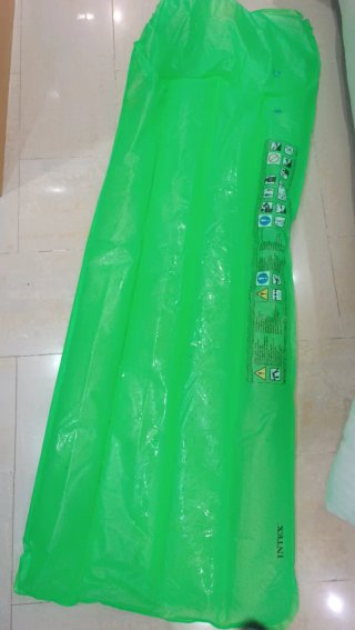 Flotador inflable. Pregunta por precio