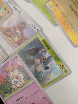 Cartas Pokémon