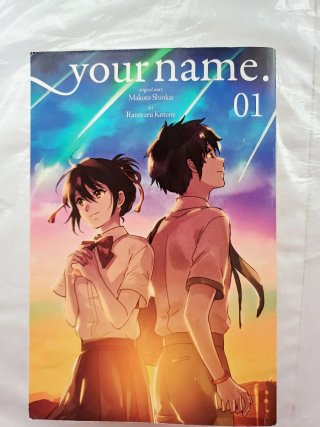 your name., Vol. 1 (manga)