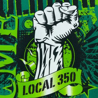 Union Line AFSCME Local 350 Oregon T-Shirt L