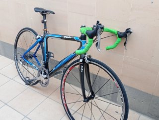Bicicleta Montaña  y bicicleta carretera