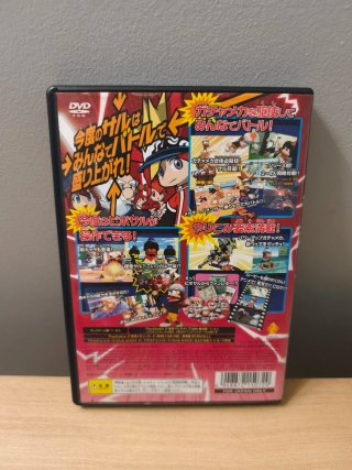 PS2 Ape Escape: Pumped & Primed NTSC-J