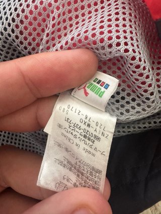 Puma chaqueta azul marino y roja retro Y2K S