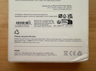 Apple iPhone 16 Pro Max Plum Silicone Case