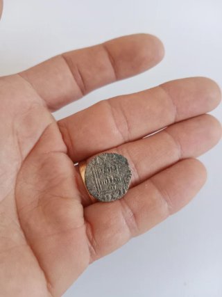 Moneda antigua española
