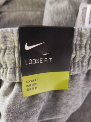 Pantaloni Nike Tech Fleece Grigio
