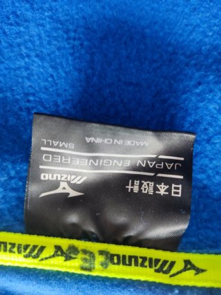 Sudadera Mizuno Azul Talla S