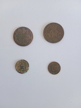 Lote 4 monedas antiguas españolas