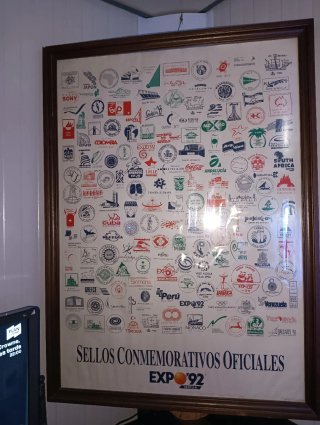 Póster Sellos Conmemorativos Expo 92 Sevilla