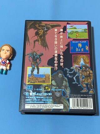 Golden Axe 3 Mega Drive Sega