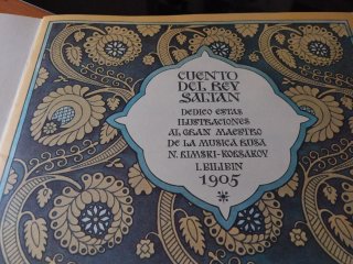 Cuento del Zar Saltán 1973
