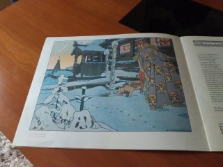 Cuento del Zar Saltán 1973
