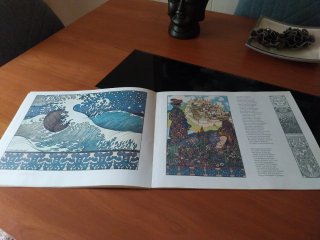 Cuento del Zar Saltán 1973