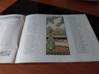 Cuento del Zar Saltán 1973