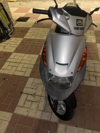 Suzuki Address 49cc Scooter