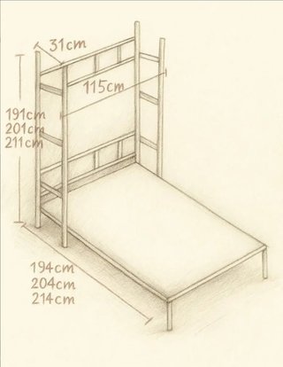 Nueva Cama Abatible Vertical 105×190