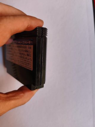 Dragon Spirit Nintendo Famicom