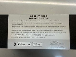 Gafas de Sol Bose Soprano Style Negras