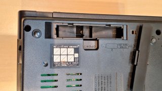 Panasonic FS-A1 MSX2 Ordenador Retro