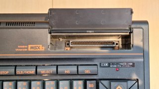 Panasonic FS-A1 MSX2 Ordenador Retro