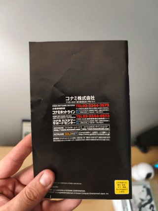 Metal Gear Solid 2. PlayStation 2. NTSC-J