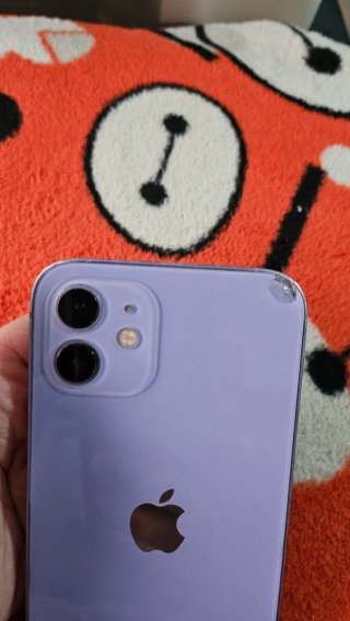 iPhone 12 Morado