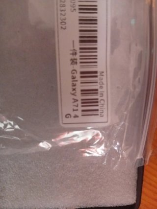 Funda Samsung Galaxy A71 4G Negra