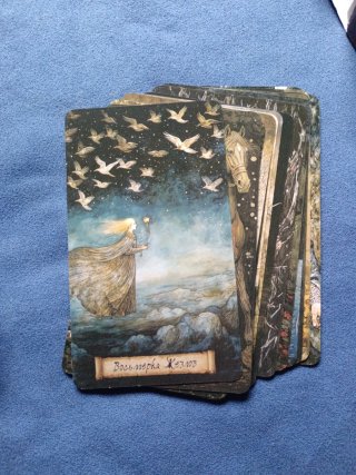 Tarot Shadow Fates