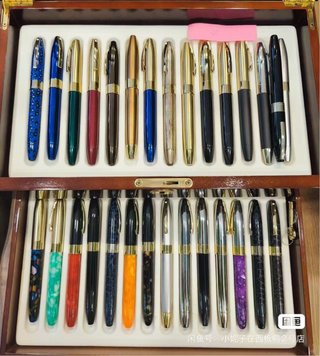 Scatola di penne stilografiche Sheaffer