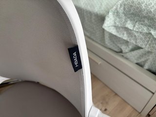 Silla de escritorio ergonómica SONGMICS
