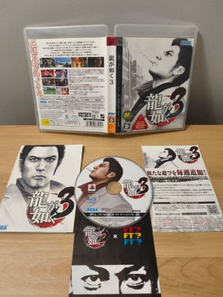 Yakuza 3. PlayStation 3. NTSC-J