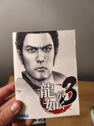Yakuza 3. PlayStation 3. NTSC-J