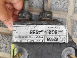 Selector de marchas Skoda Fabia 2002
