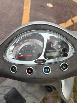 Kymco Vitality 49cc Plata