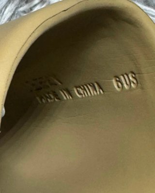 Chanclas Adidas Yeezy Marrones