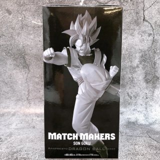 Figura Goku Super Saiyan Blue Match Makers