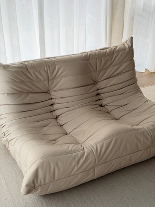 Sofá 2 plazas + Chaiselongue beige