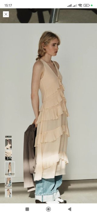 Vestido Zara Beige Volantes