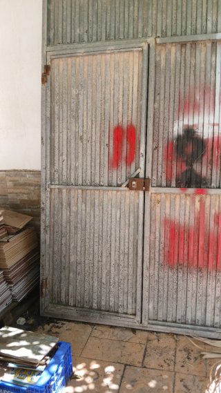 Puerta Metálica Hierro Galvanizado