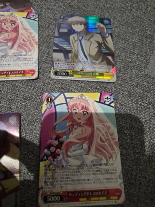 ​Gran Lote 1000 Cartas Weiss Schwarz (Japonés)