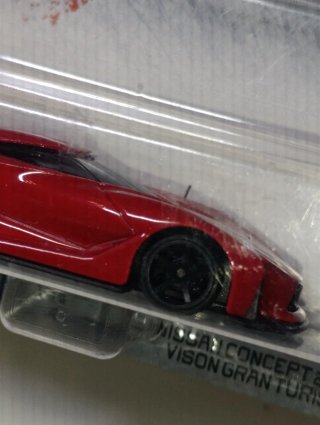 NISSAN CONCEPT 2020 GRAN TURISMO 1/64 MAJORETTE