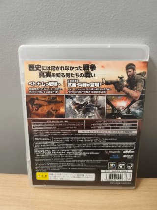 Call of Duty: Black Ops. PS3. (NTSC-J)