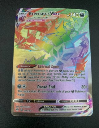 Carta Pokémon Espeon VMAX Arcoíris