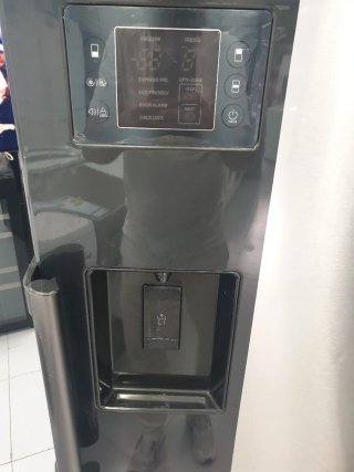 Nevera LG 2m con dispensador de agua