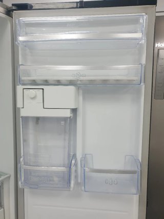 Nevera LG 2m con dispensador de agua