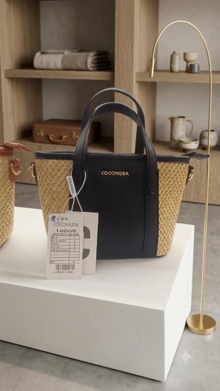 Borsa Coconuda Beige/Nero